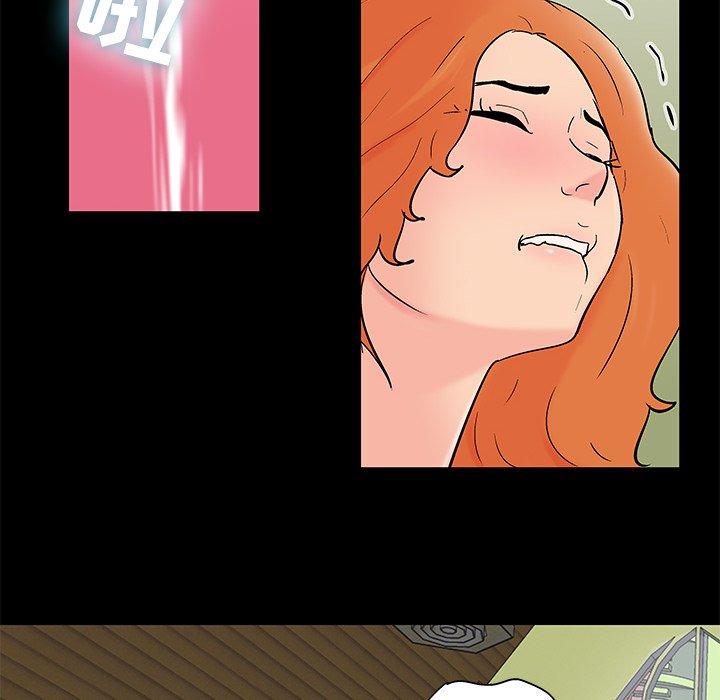 第100话 - 第67.jpg页