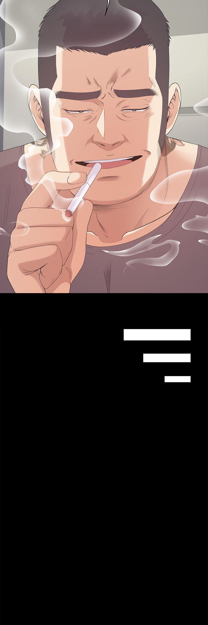 第42话-暴風雨前的寧靜 - 第15.jpg页