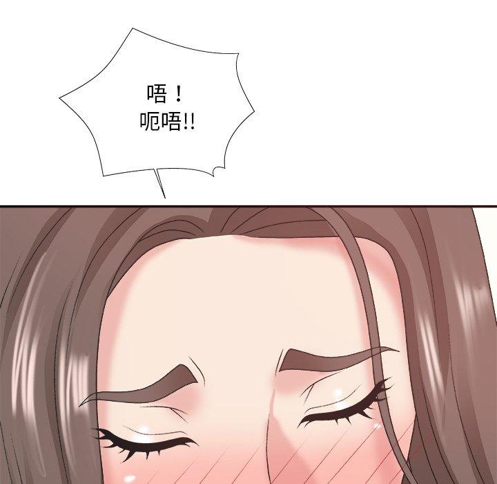 第 38 话 - 第43.jpg页