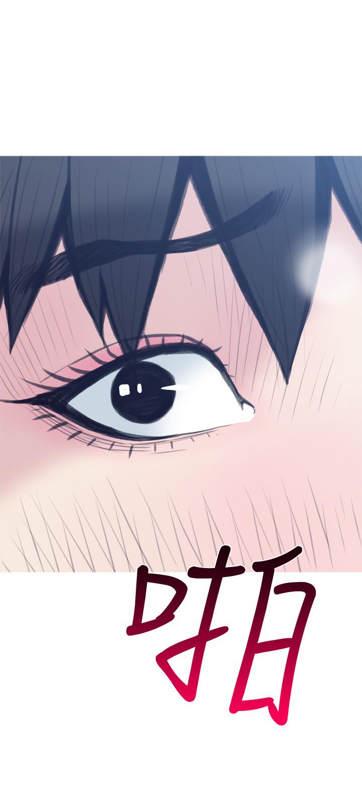 第26話-在鄰居面前交配 - 第15.jpg页