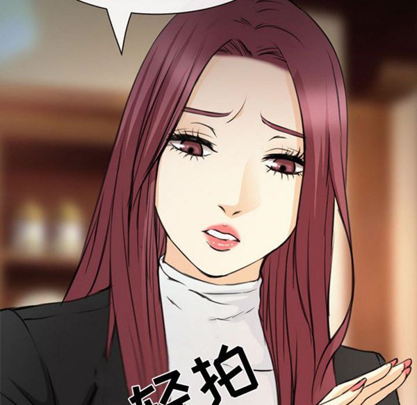 第 29 话 - 第63.jpg页