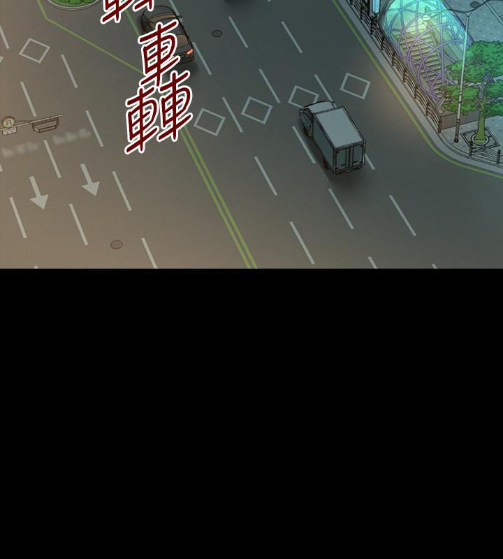 第55话 你情我愿的性爱 - 第15.jpg页