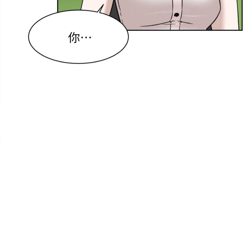 第95话-用身體換來的機會 - 第105.jpg页