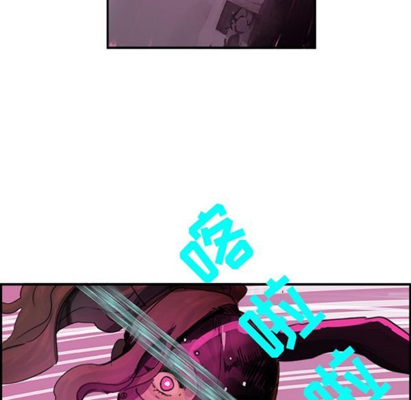 第 2 话 - 第34.jpg页