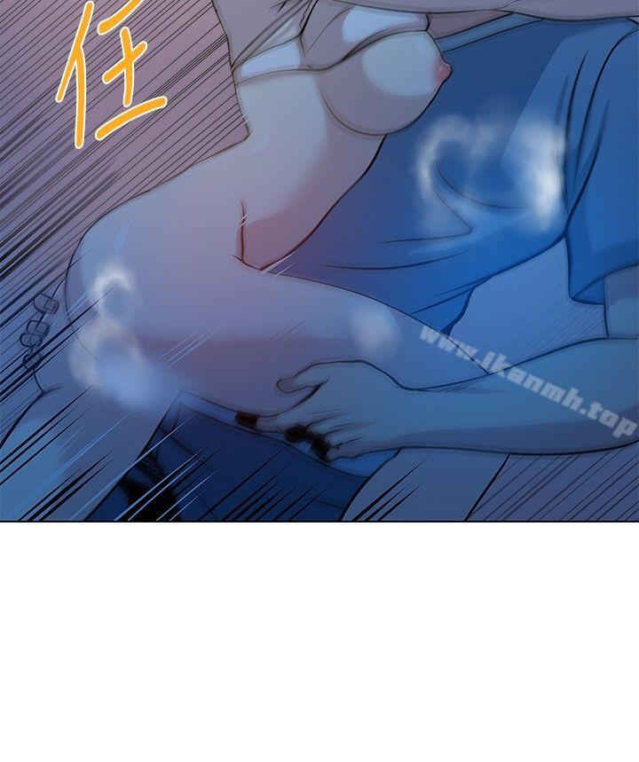 第23話 - 第20.jpg页