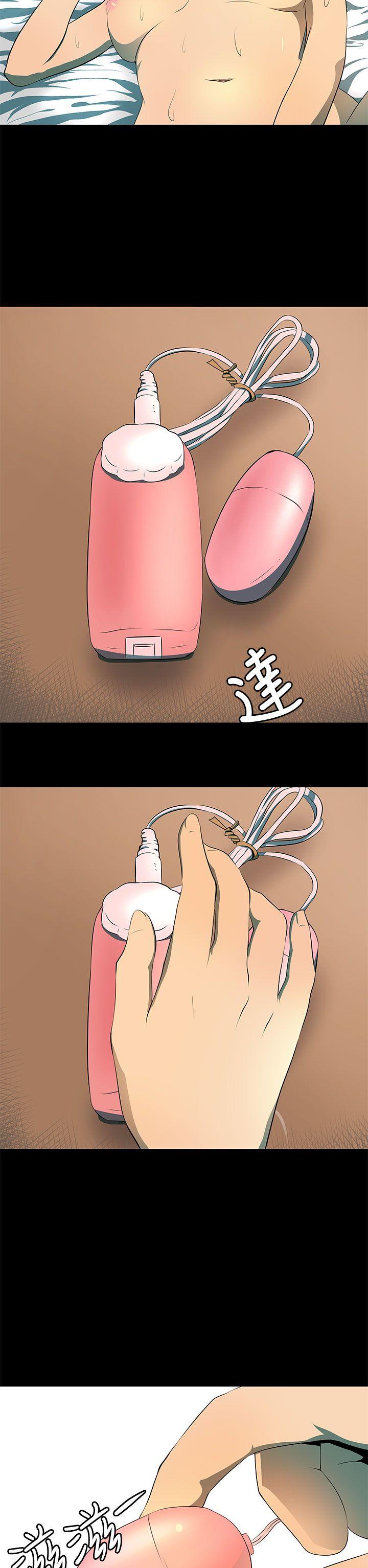 第 5 话 - 第22.jpg页