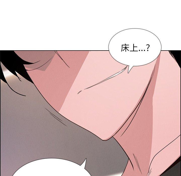 第3話 - 第64.jpg页