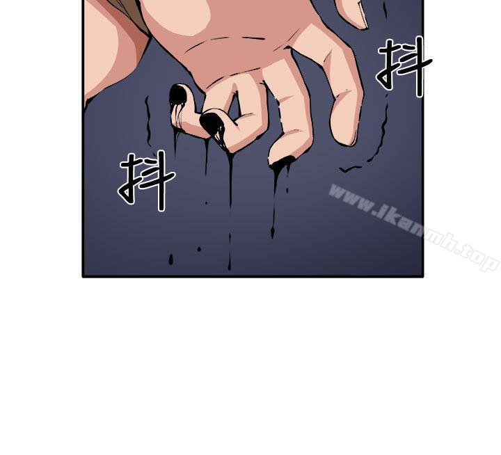 第8话 - 第2.jpg页