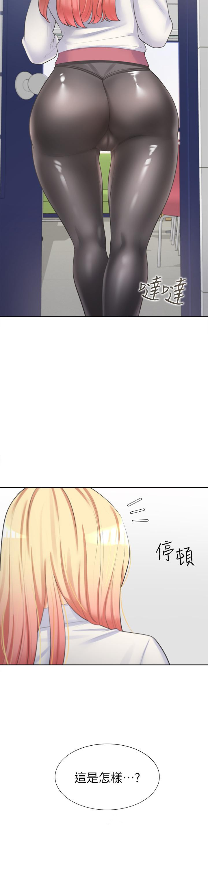第5話-征服發情的學姐 - 第49.jpg页