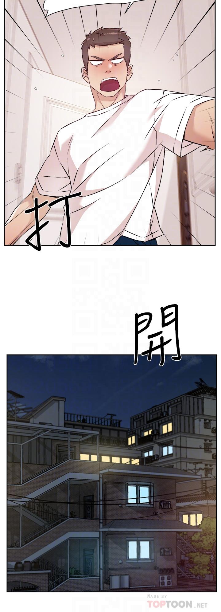 第52話-我也想看阿姨的裸體 - 第18.jpg页