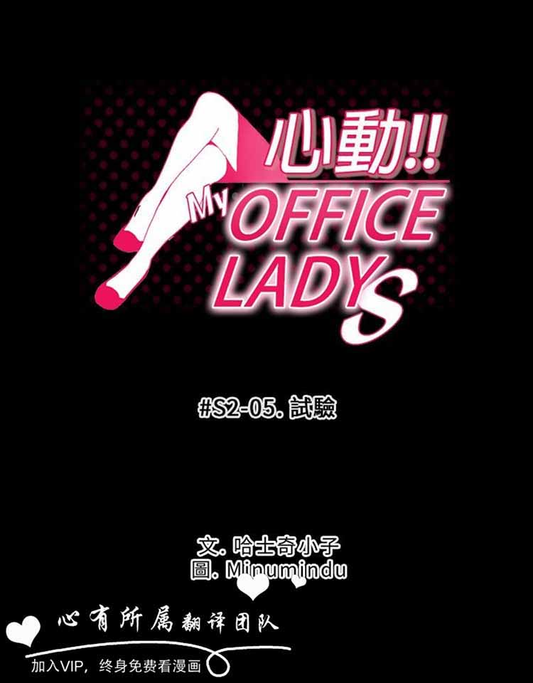 第 37 话 - 第1.jpg页