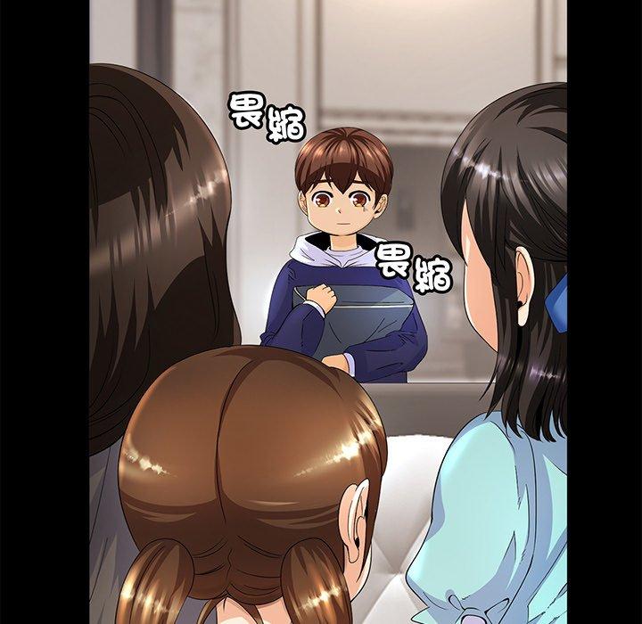 第1话 - 第142.jpg页