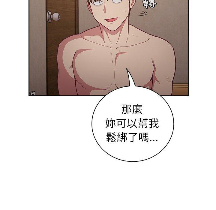 第34话 - 第54.jpg页