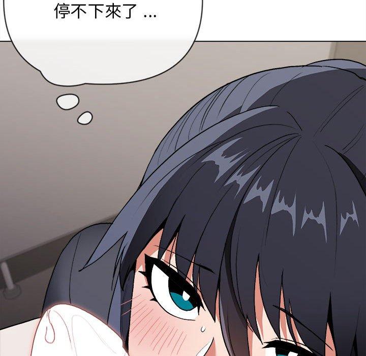 第8話 - 第98.jpg页