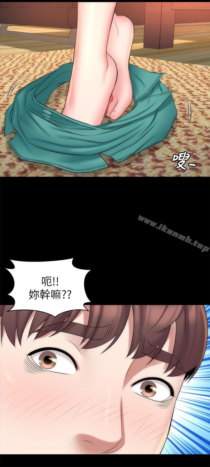 第32話-请把我的裸体画下来 - 第19.jpg页