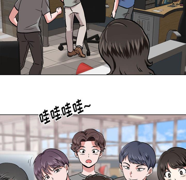 第 1 话 - 第48.jpg页