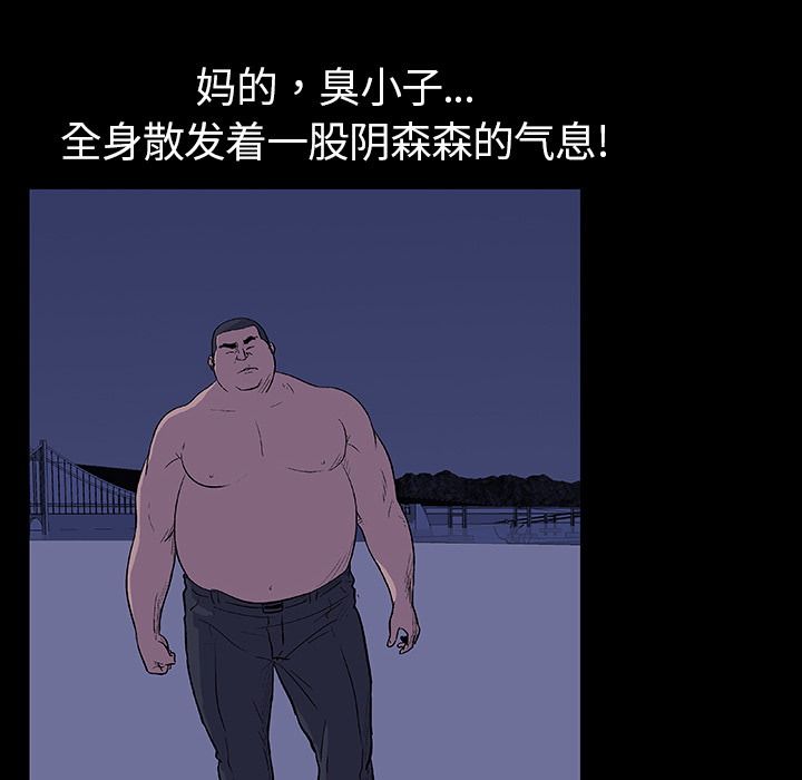 第12话 - 第26.jpg页