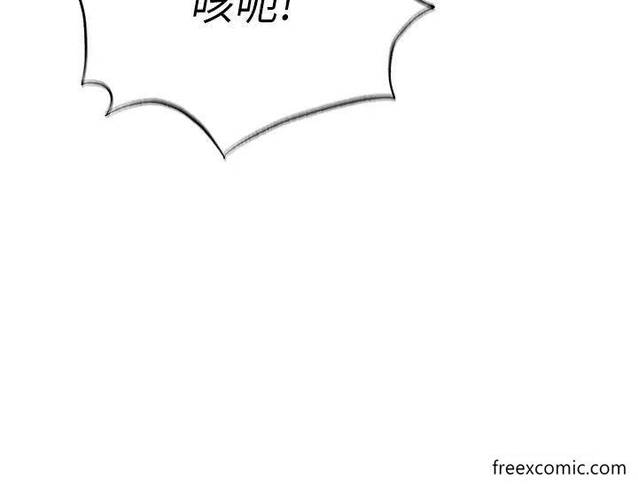 第17话-被玉玲霸王硬上弓 - 第15.jpg页
