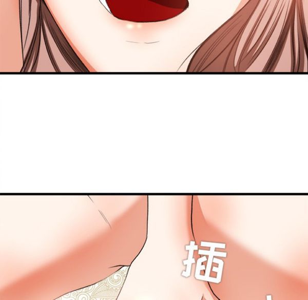 第 2 话 - 第32.jpg页