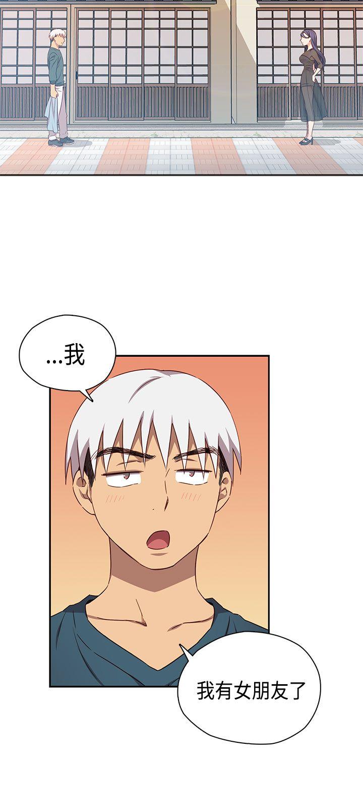 第 40 话 - 第8.jpg页