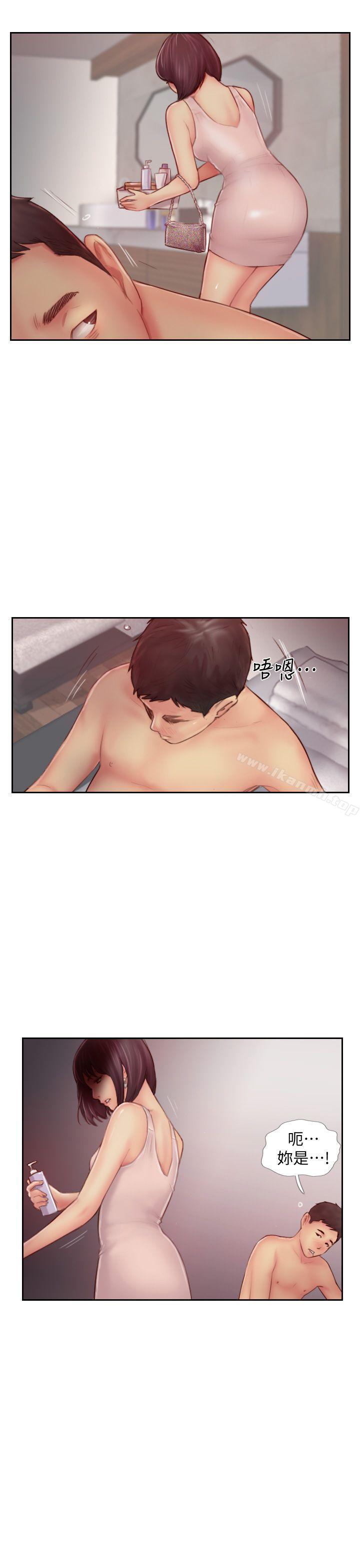 第7话-被信任的女友背叛 - 第37.jpg页