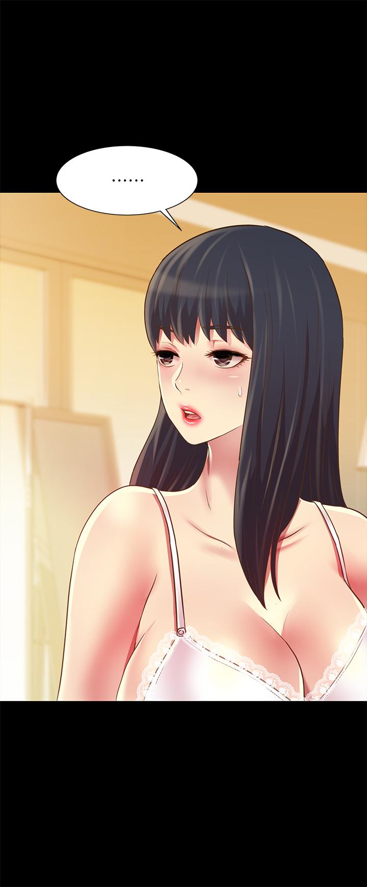 第80話-美娜提議的新玩法 - 第26.jpg页