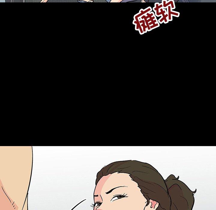 第104话 - 第31.jpg页