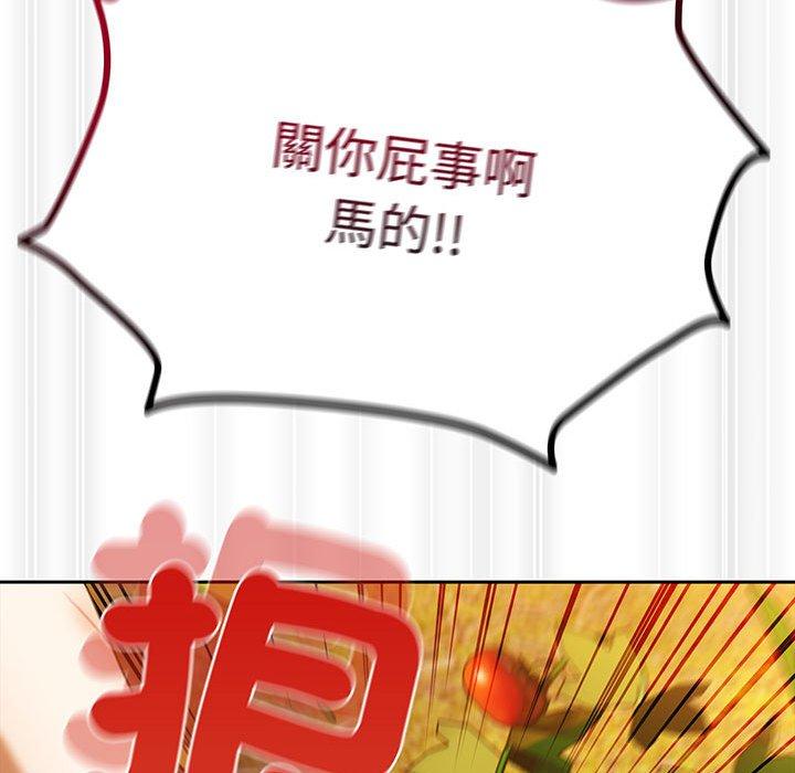 第5话 - 第60.jpg页