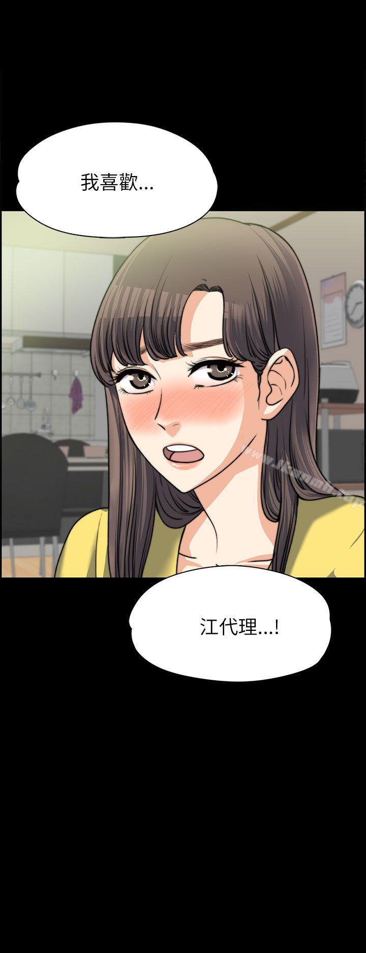 第8話 - 第2.jpg页