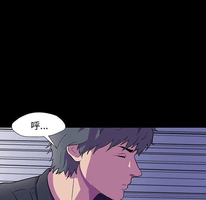 第148话 - 第128.jpg页