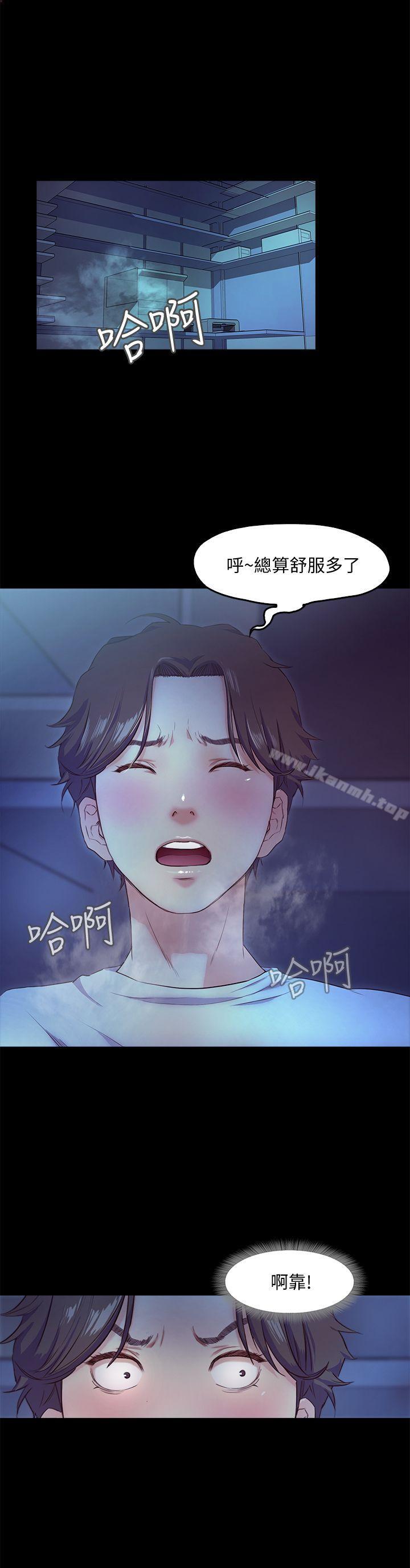 第4话-裸体穿围裙的性感老闆娘 - 第20.jpg页