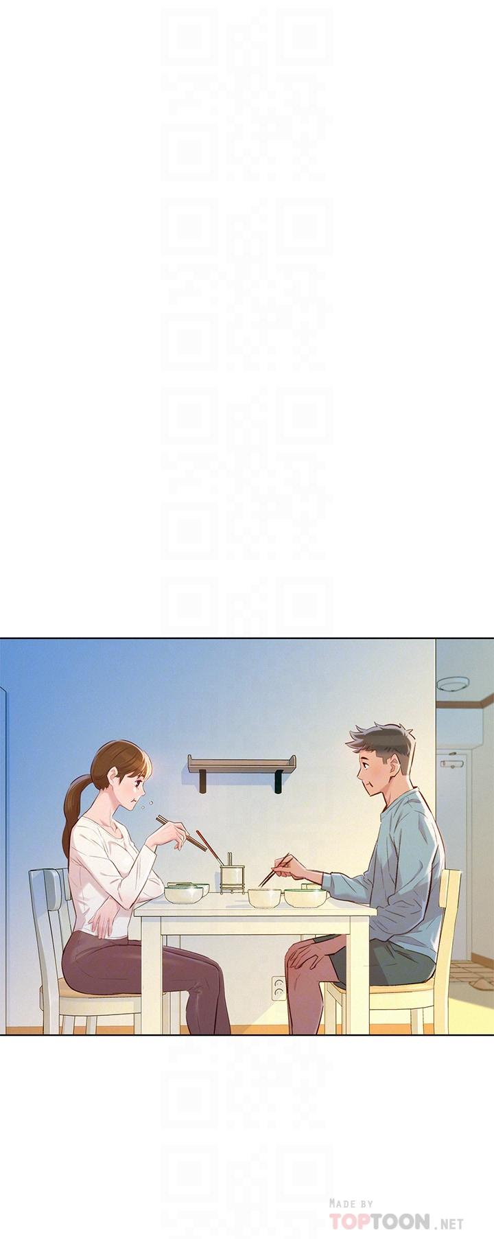 第81话-志豪體貼惠美的方式 - 第16.jpg页