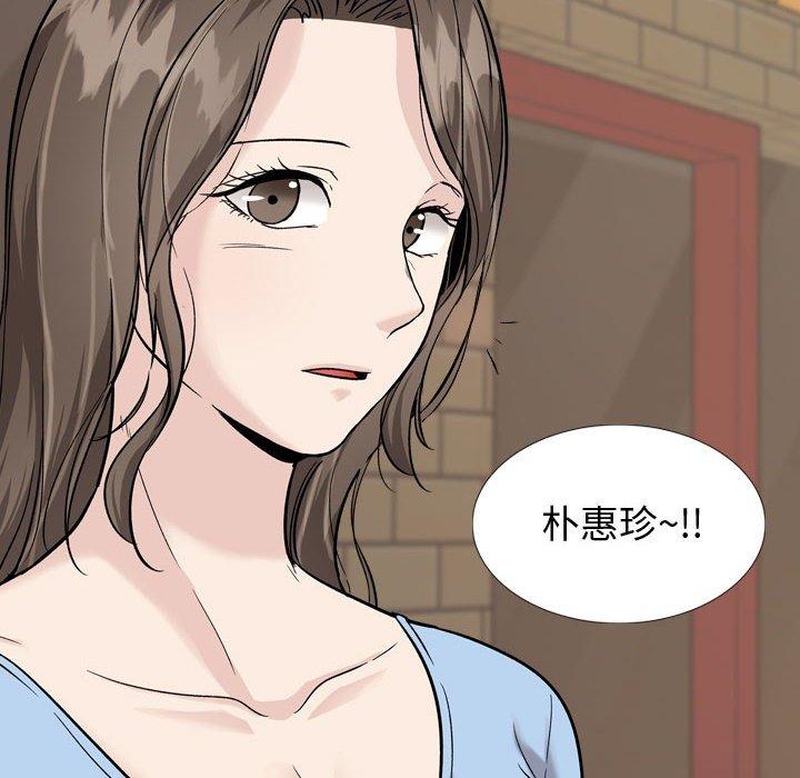 第 31 话 - 第130.jpg页