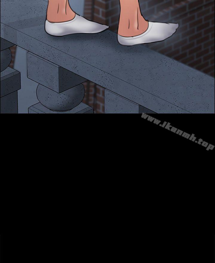 第31話 - 第47.jpg页
