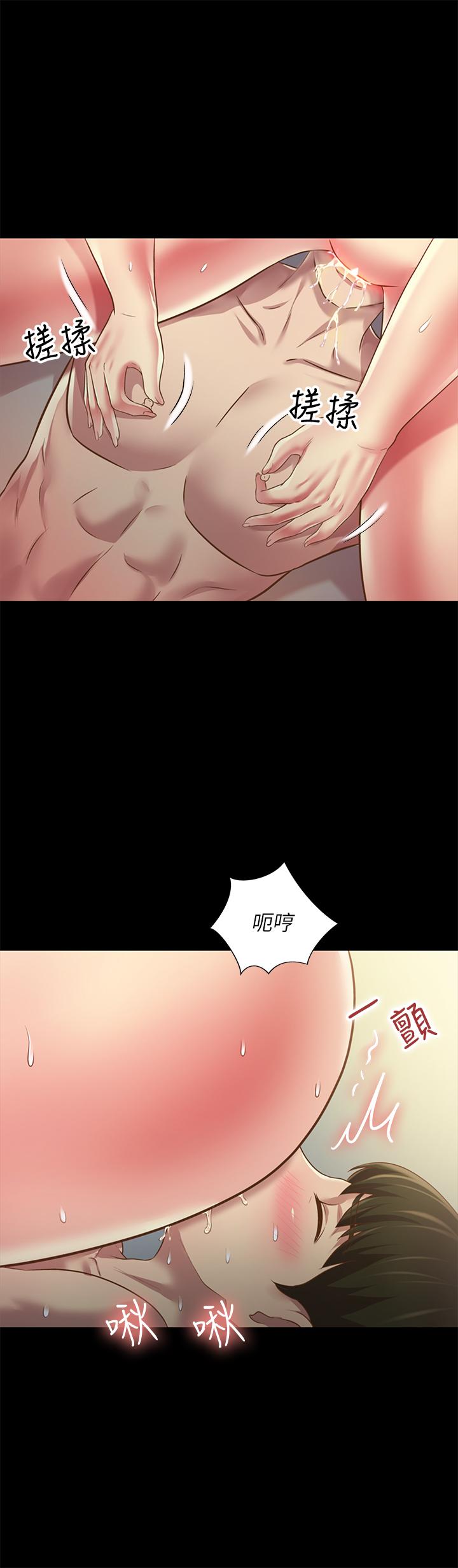 第82話-用一根肉棒滿足兩個女人？ - 第25.jpg页