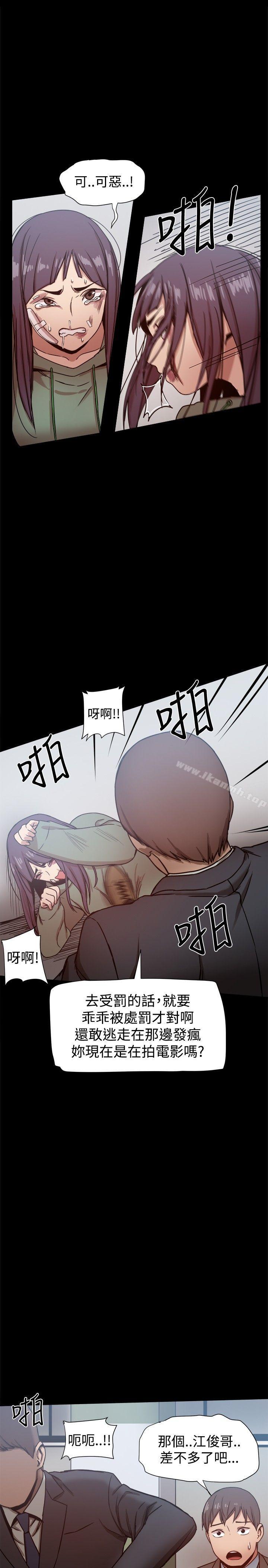 第21话 - 第30.jpg页
