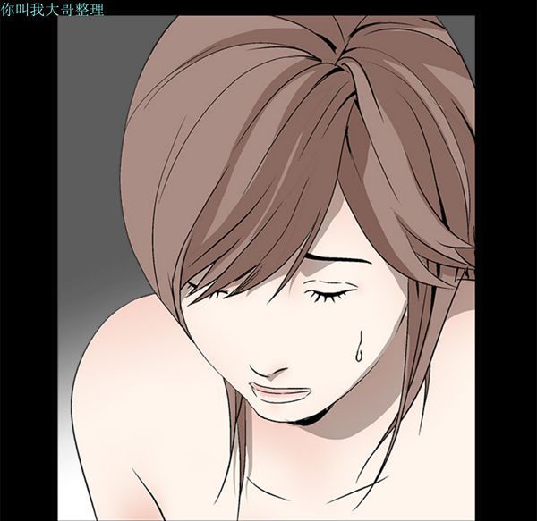 第 16 话 - 第103.jpg页