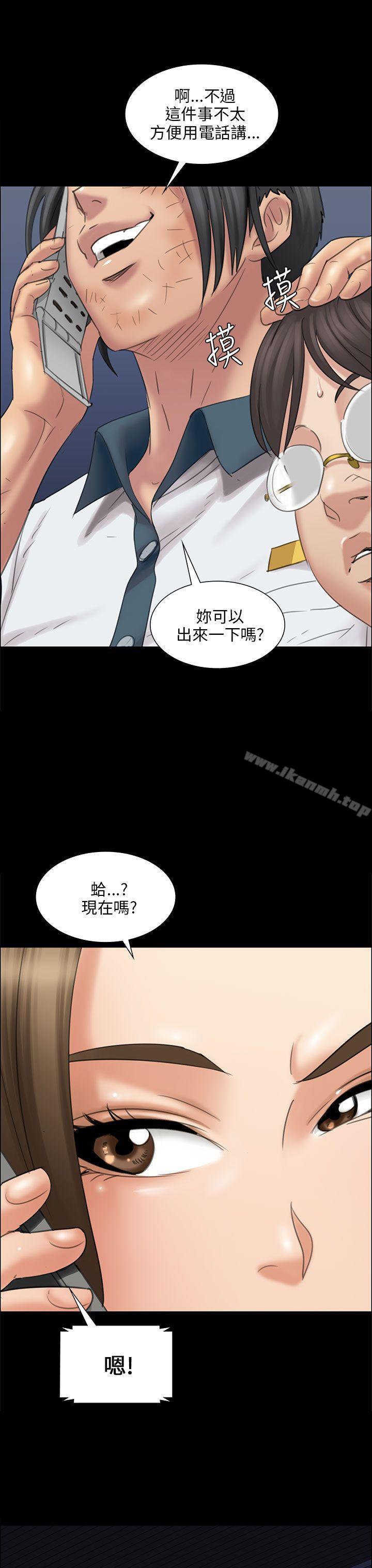 第16話 - 第7.jpg页