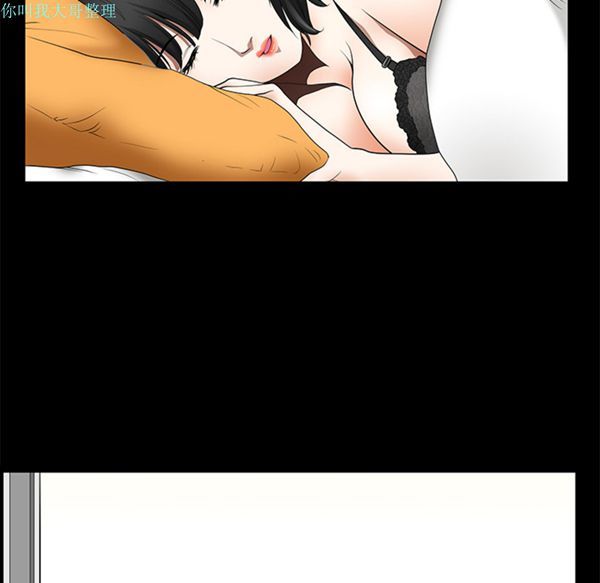 第 8 话 - 第157.jpg页
