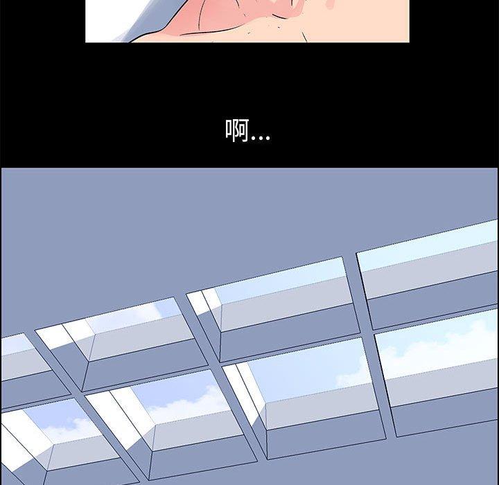 第6话 - 第26.jpg页