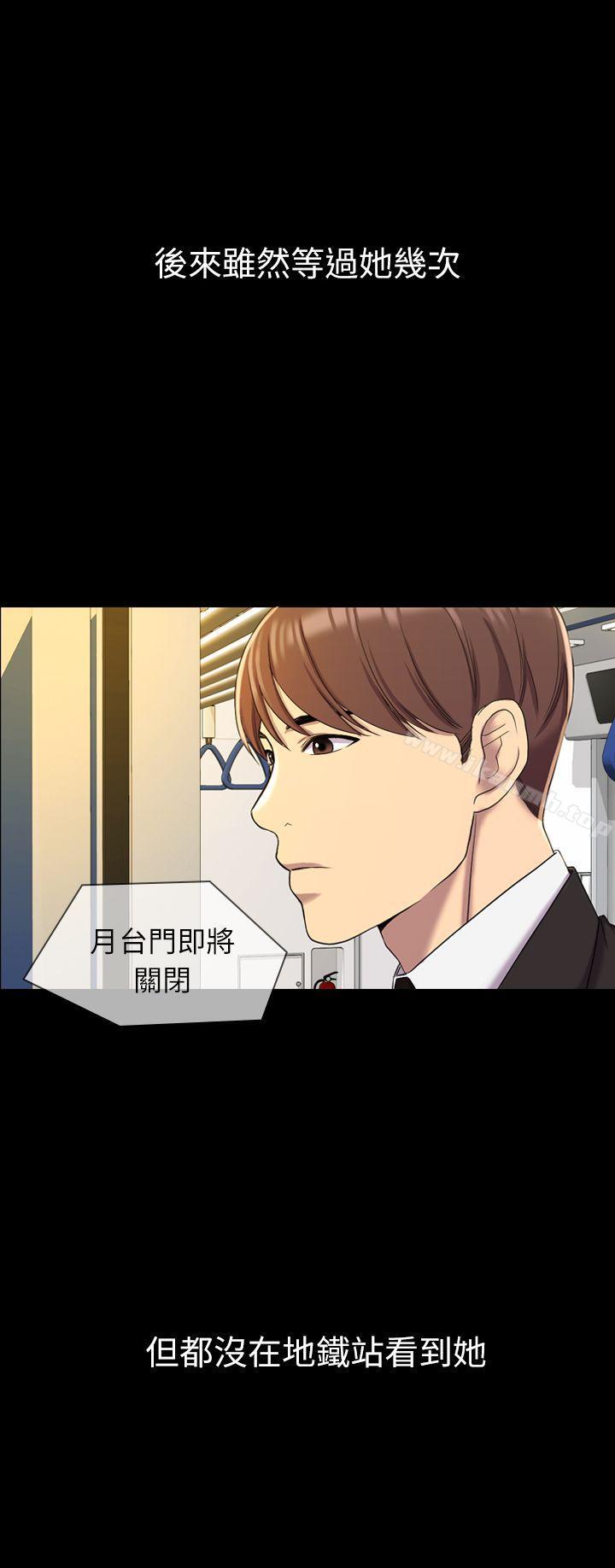 第11話 - 第17.jpg页
