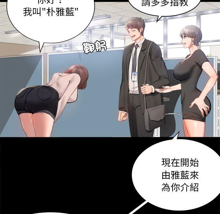 第1话 - 第115.jpg页