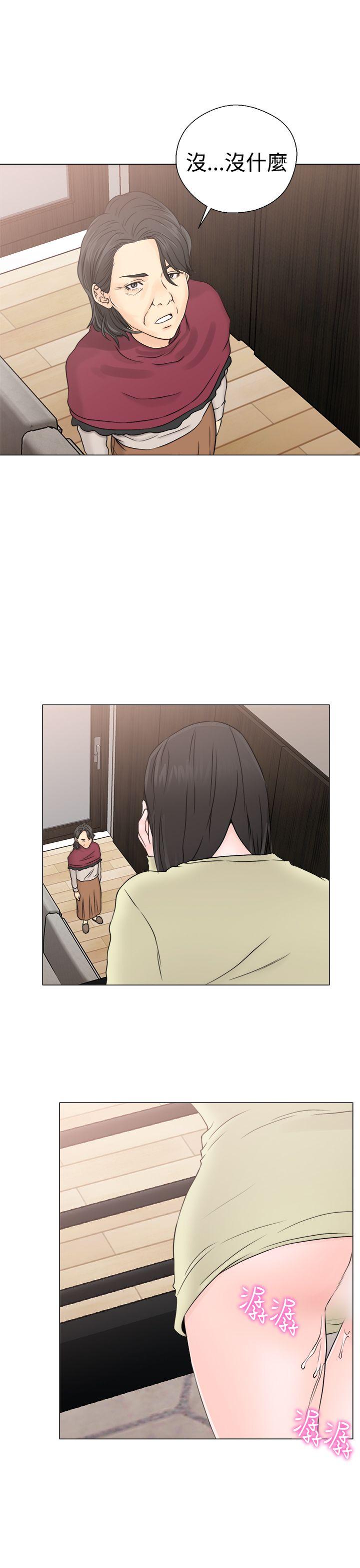 第23話 - 第35.jpg页