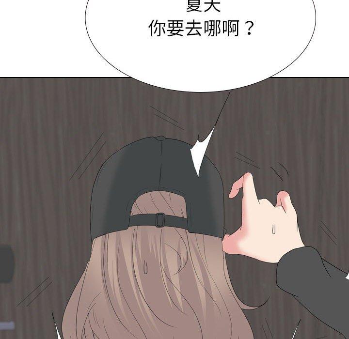 第 35 话 - 第226.jpg页