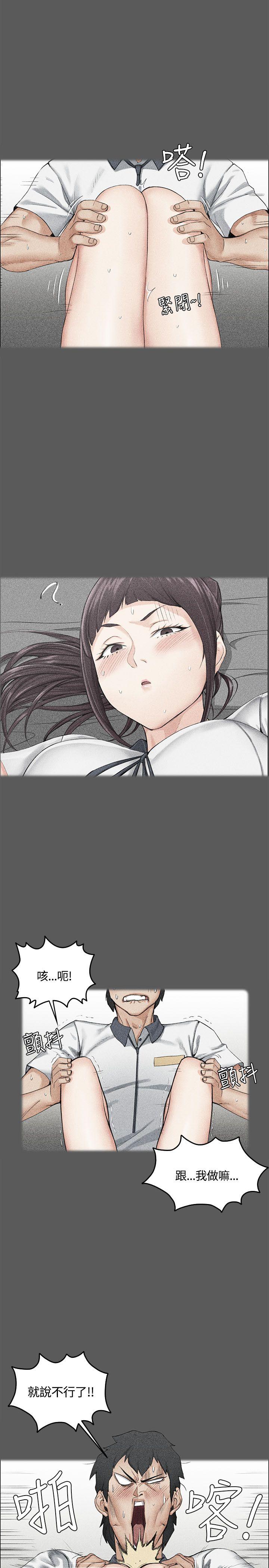 第11話 - 第10.jpg页
