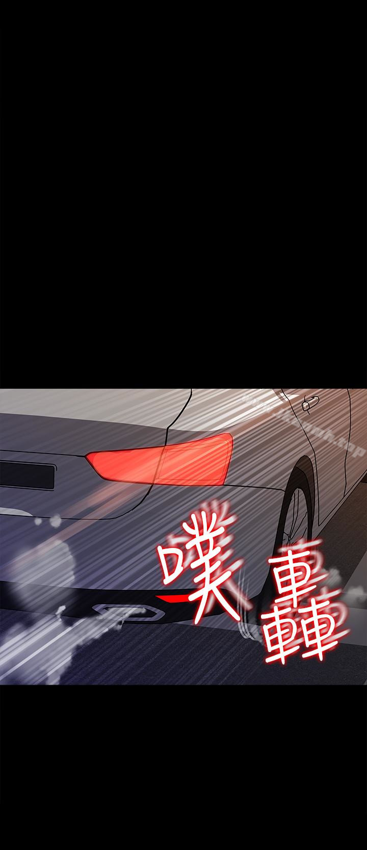 第36話-薇娜緊吸不放的小穴 - 第20.jpg页