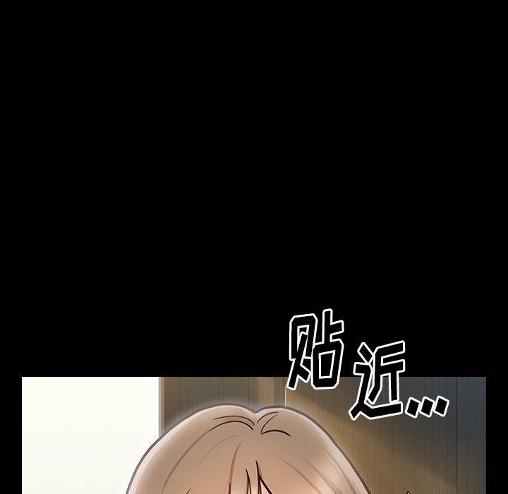 第19话 - 第162.jpg页