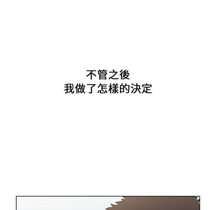 第19话 - 第156.jpg页