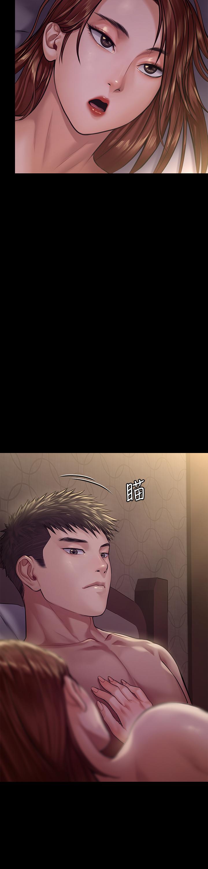 第191話-裸體衝出門的達莉 - 第2.jpg页