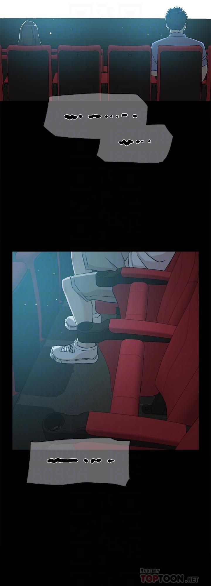 第47話-跟你打炮太爽了 - 第16.jpg页